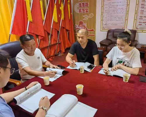 不忘初心，牢記黨恩。山東魯野鋼結(jié)構(gòu)工程有限公司黨支部，開黨會(huì)感黨恩，重溫入黨誓言